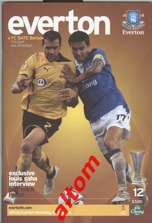 2009 Эвертон Англия - БАТЭ Борисов Кубок УЕФА