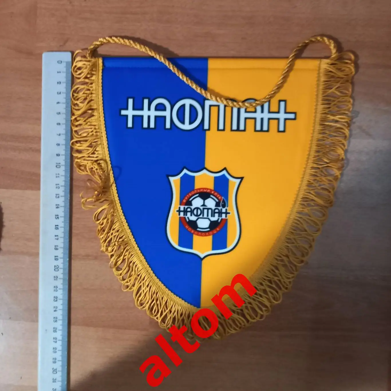 Нафтан Новополоцк Беларусь 2022