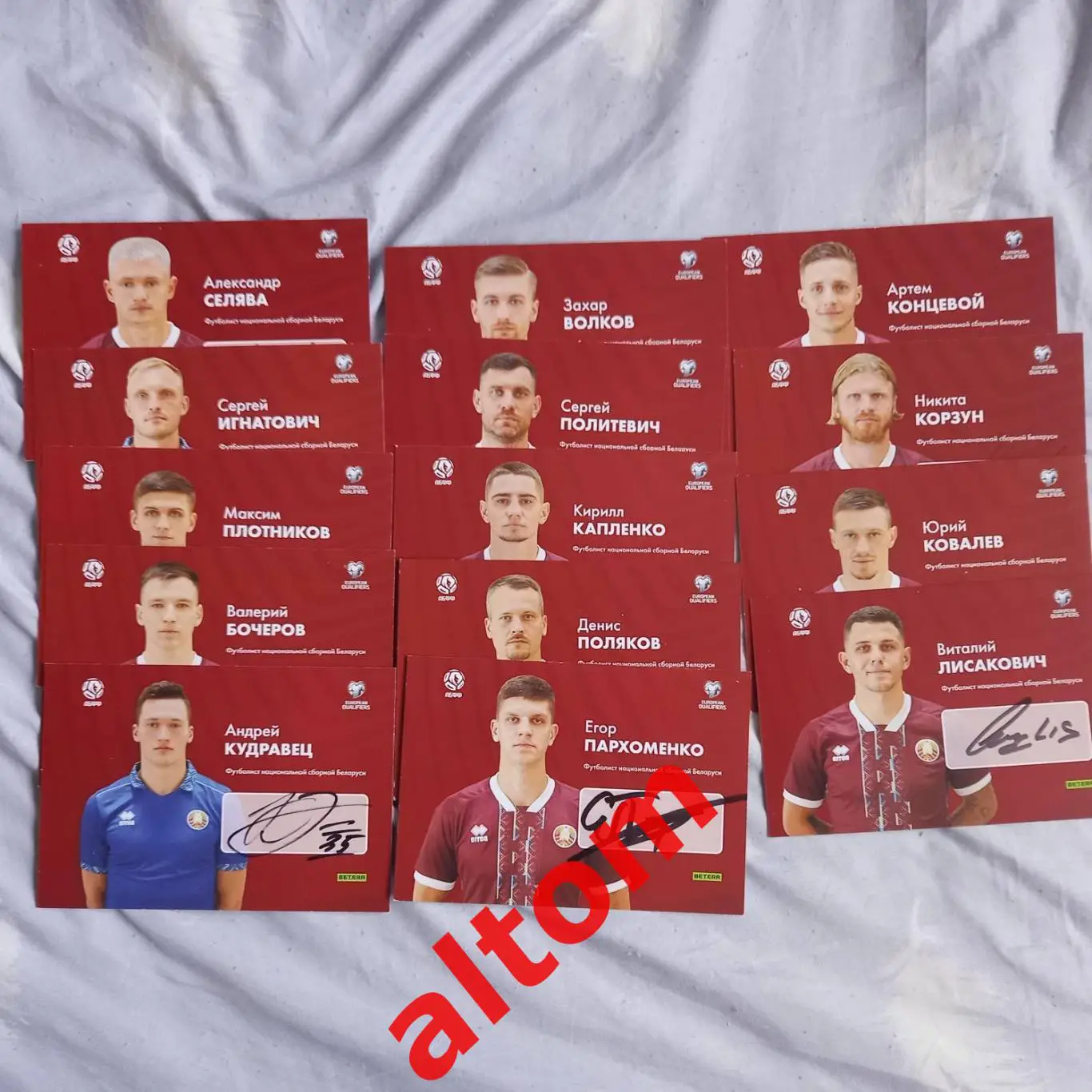 Национальная сборная Беларуси с автографами. 2023. Оригинал!