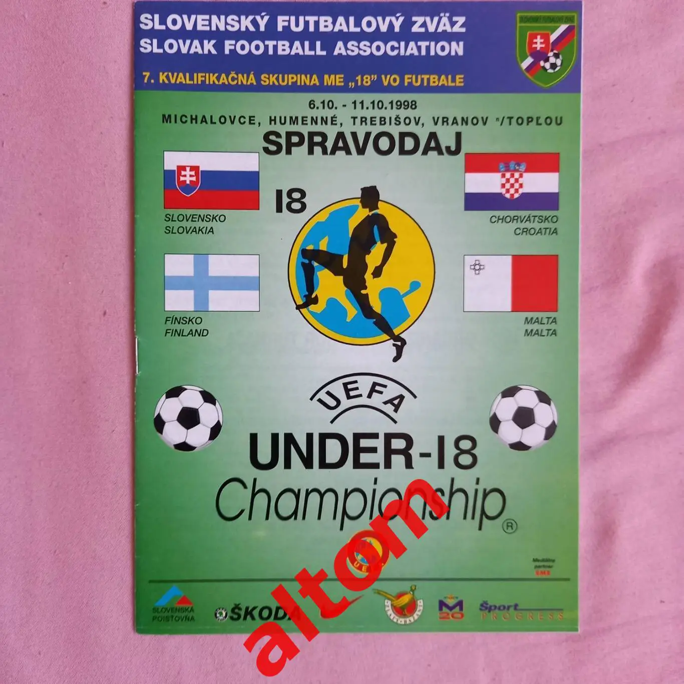 Словакия, Хорватия, Финляндия, Мальта юноши 18 чемпионат Европы 1998