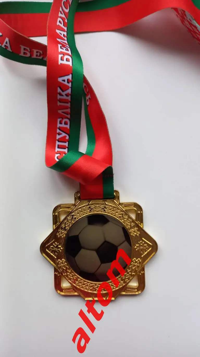 Чемпионат Беларуси 2024 дублеры 2 лига Минск