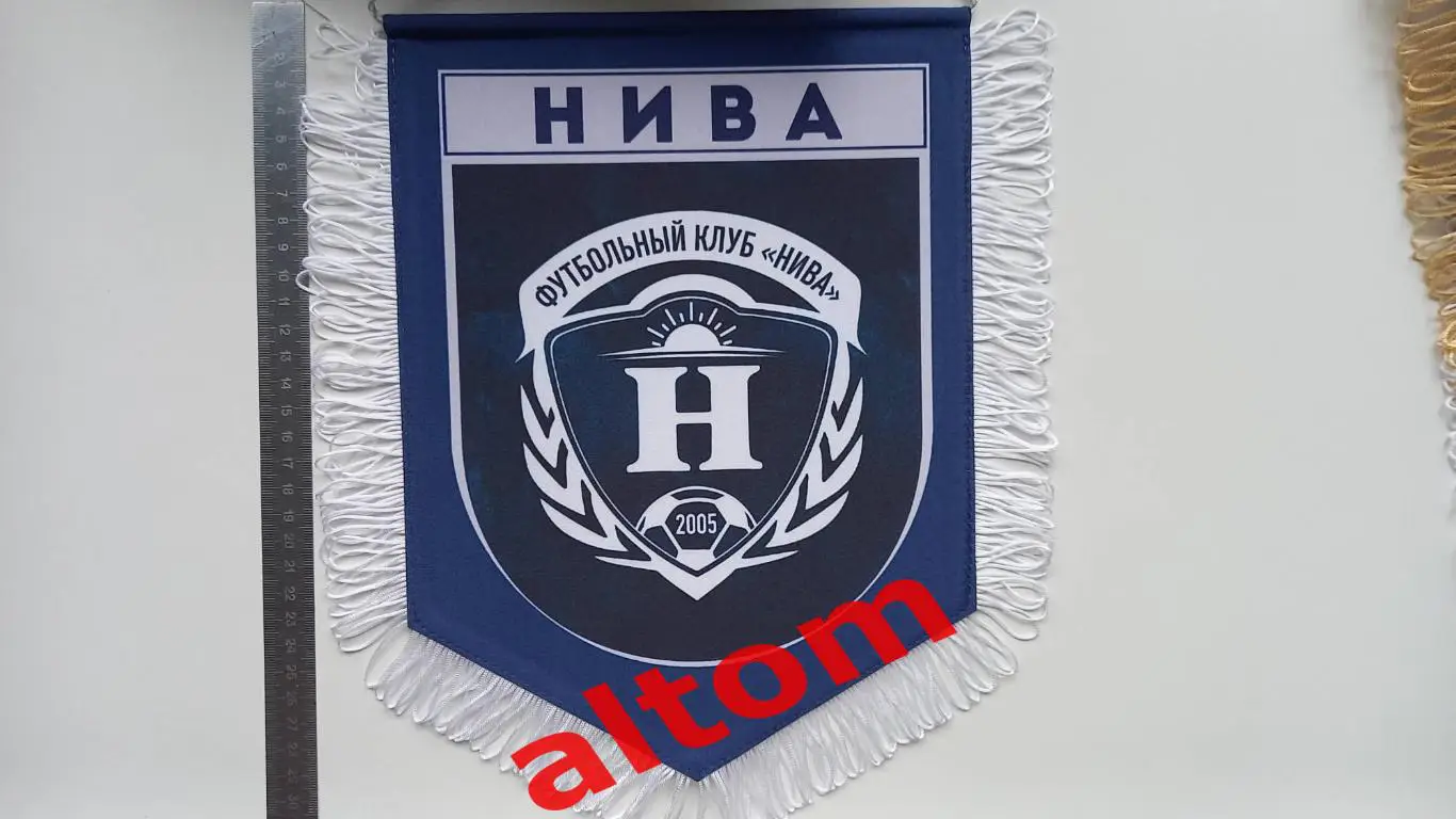 Нива Долбизно Беларусь 2025