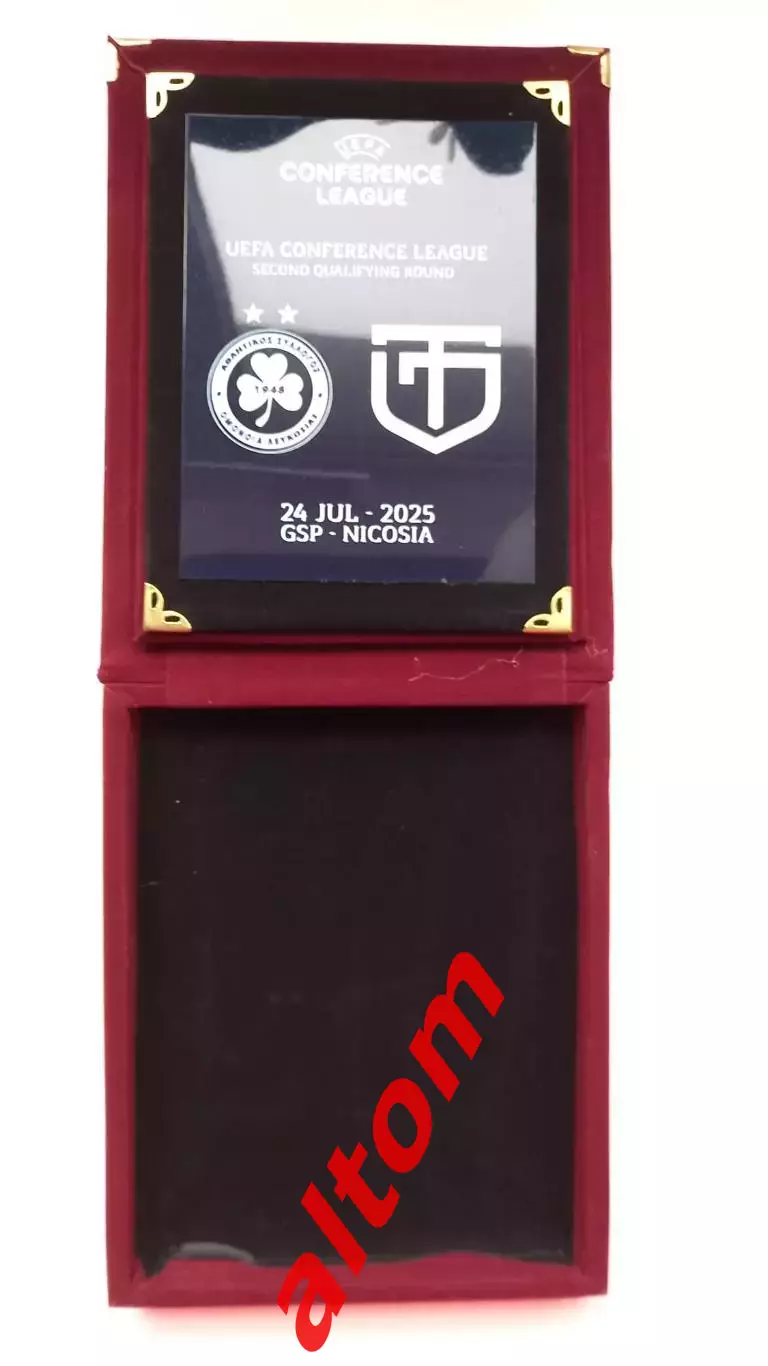 Омония Кипр Торпедо Кутаиси Грузия 2025 Лига конференций УЕФА 1