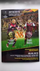 АЛАШКЕРТ Ереван Армения - КЛУЖ Румыния 2018 Лига Европы