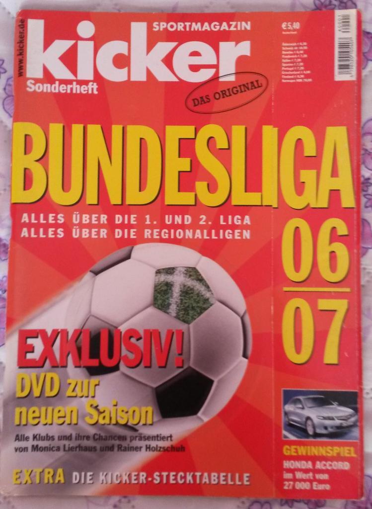 Kicker Бундеслига 2006-07