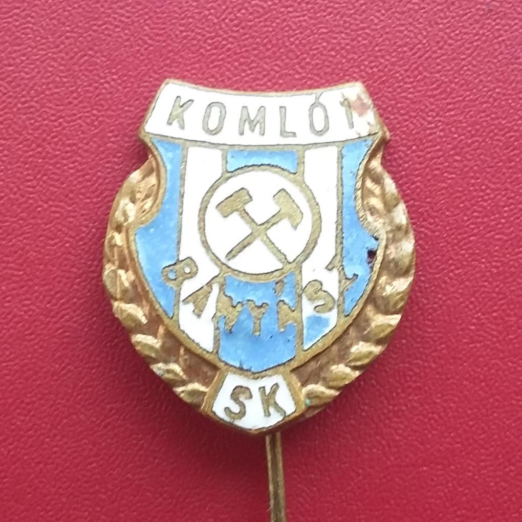 Komloi Banyasz SK Венгрия