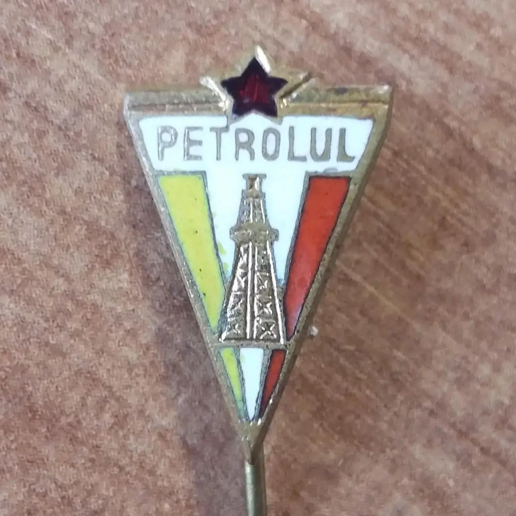 ФК Петролул Плоешти. Румыния.