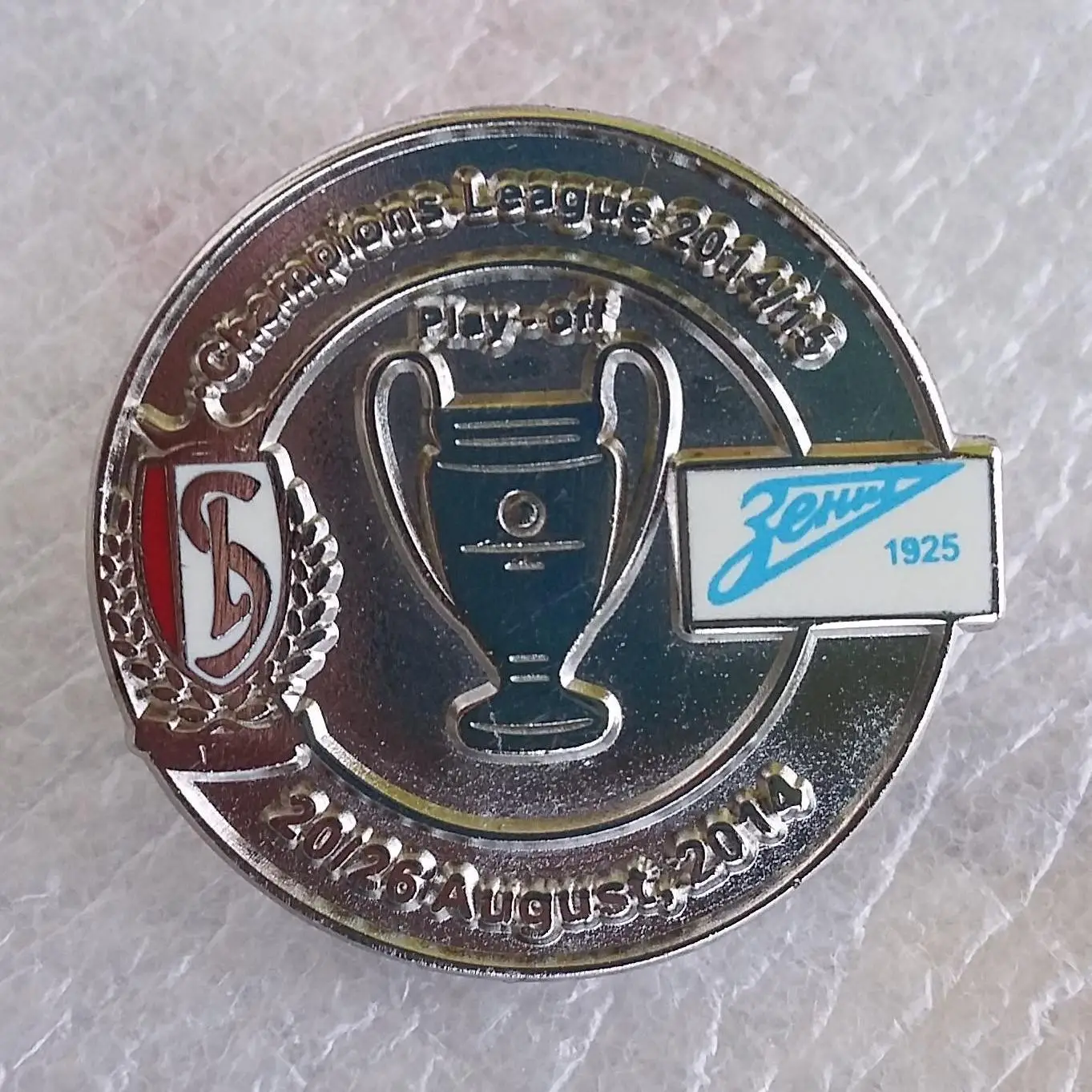 Лига чемпионов Зенит - Стандард Льеж.