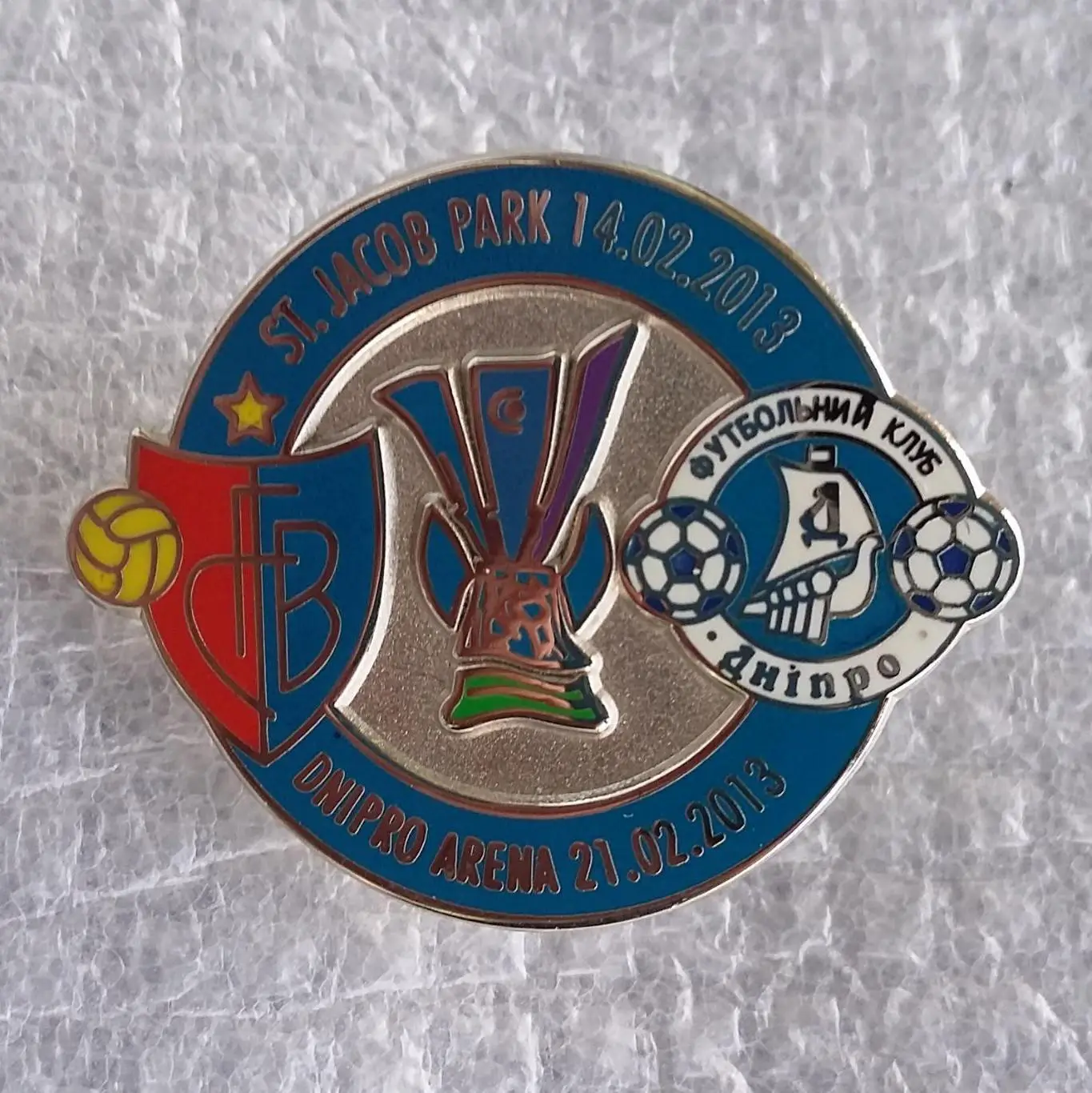 Лига Европы Днепр - Базель.