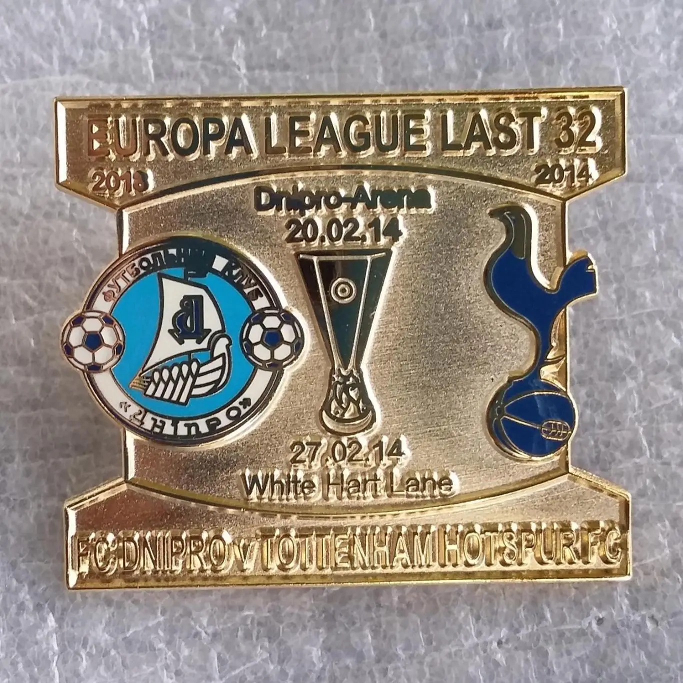 Лига Европы Днепр - Тоттенхем Хотспур.