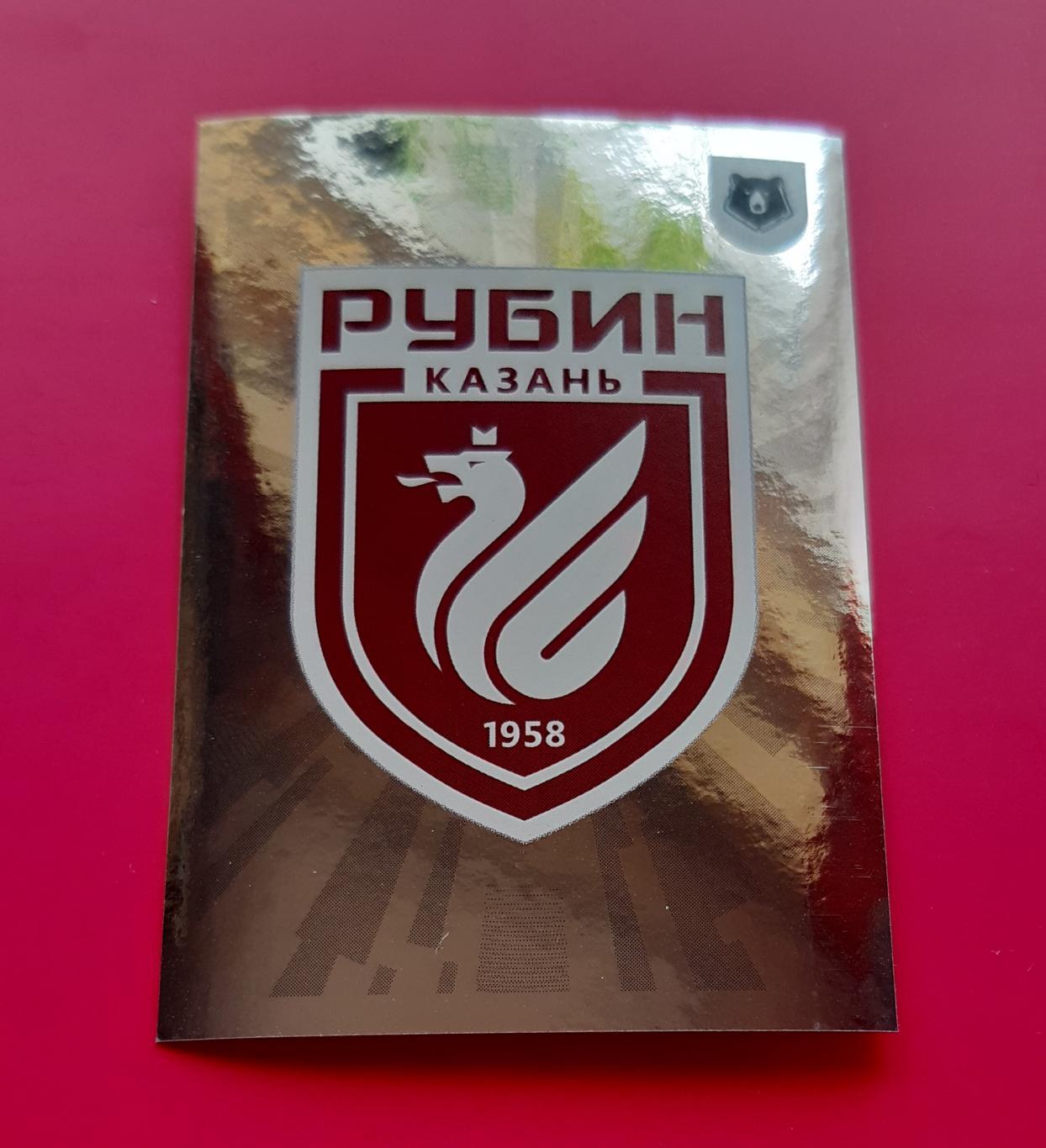 Panini РФПЛ 2021-22. Рубин Казань эмблема.