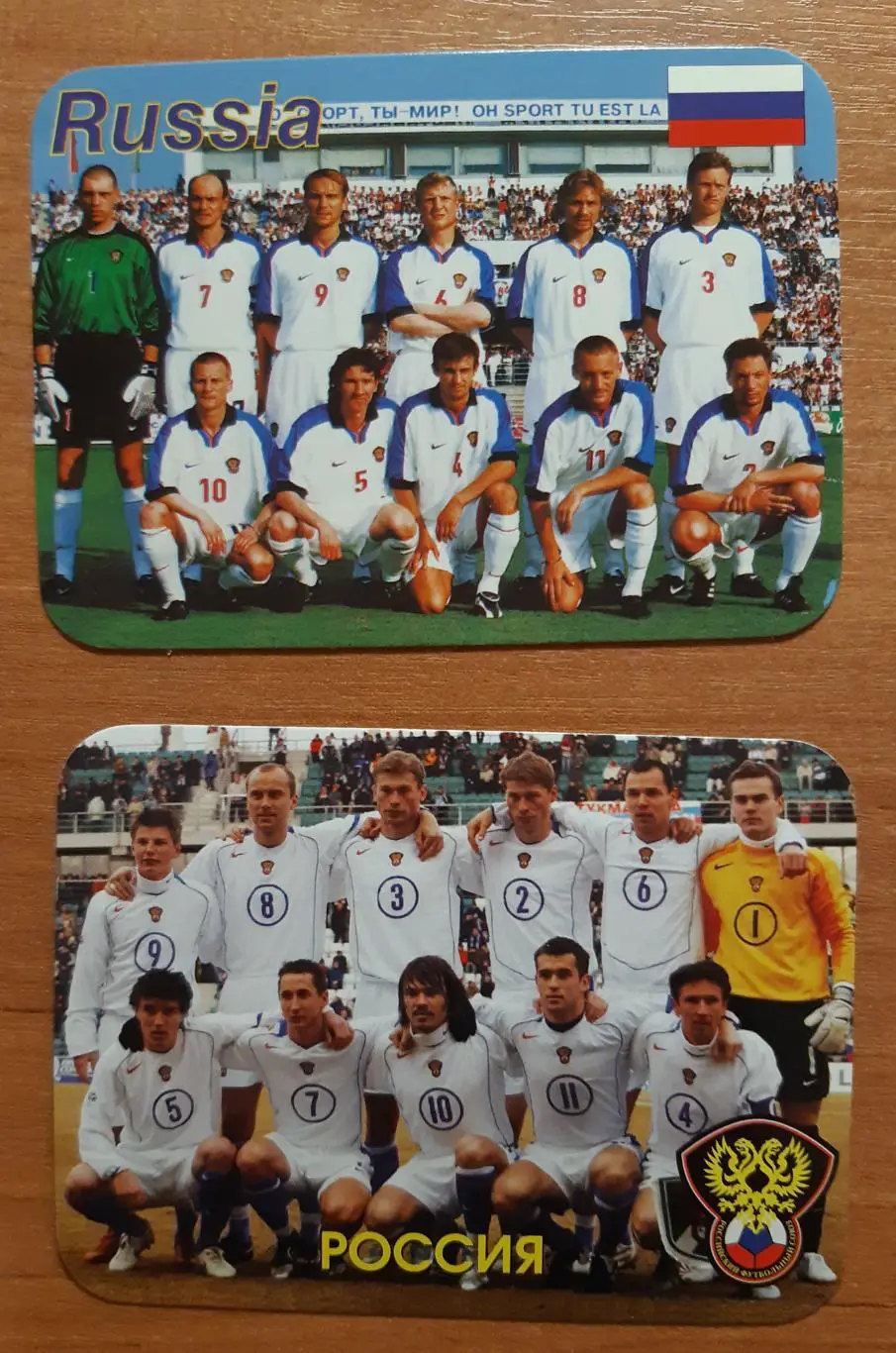 Календарики Россия. В мире футбола. На выбор.