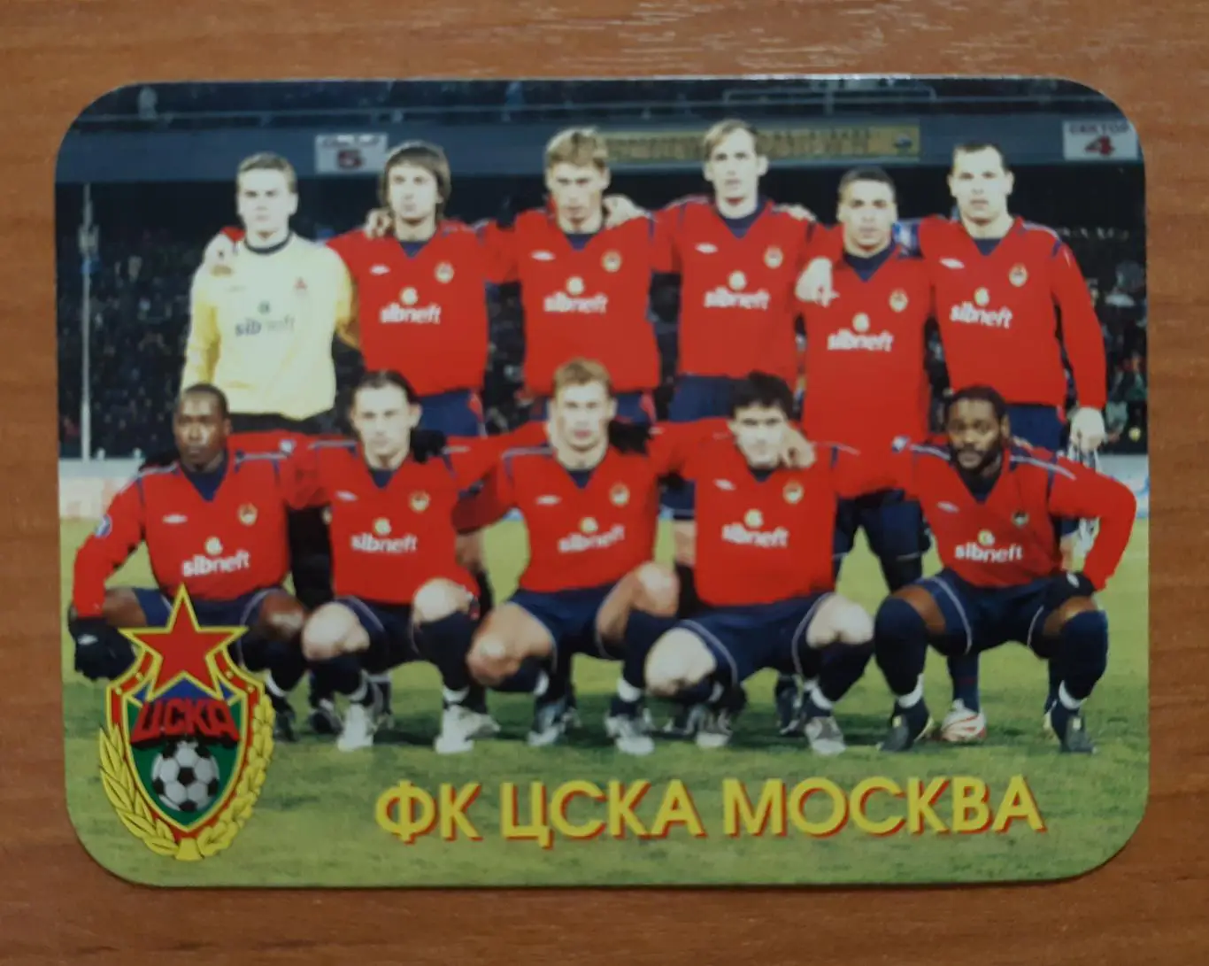 Календарик ЦСКА.