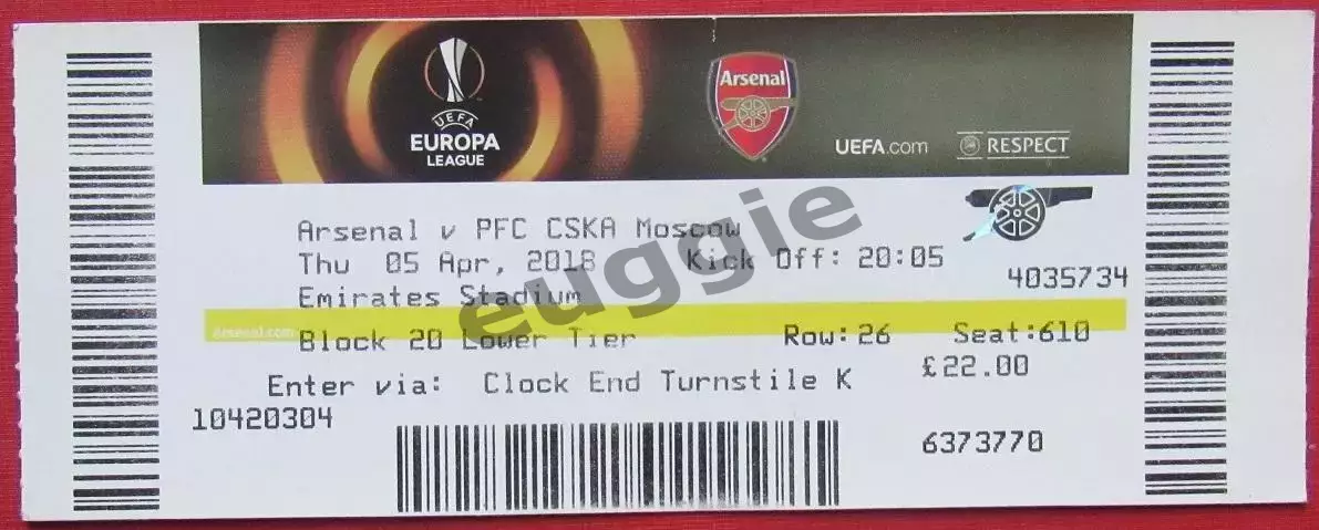 Арсенал (Англия) - ЦСКА -Лига Европы 2018