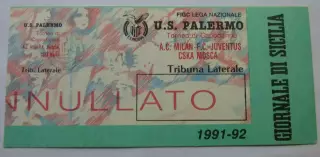 ЦСКА - Палермо 1991/1992 товарищеский матч