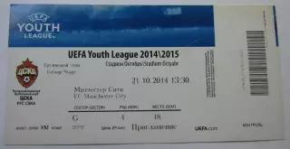 ЦСКА - Манчестер Сити 2014/15 юношеская лига чемпионов
