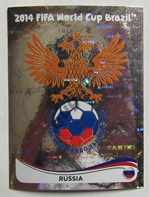 Чемпионат мира Россия № 602