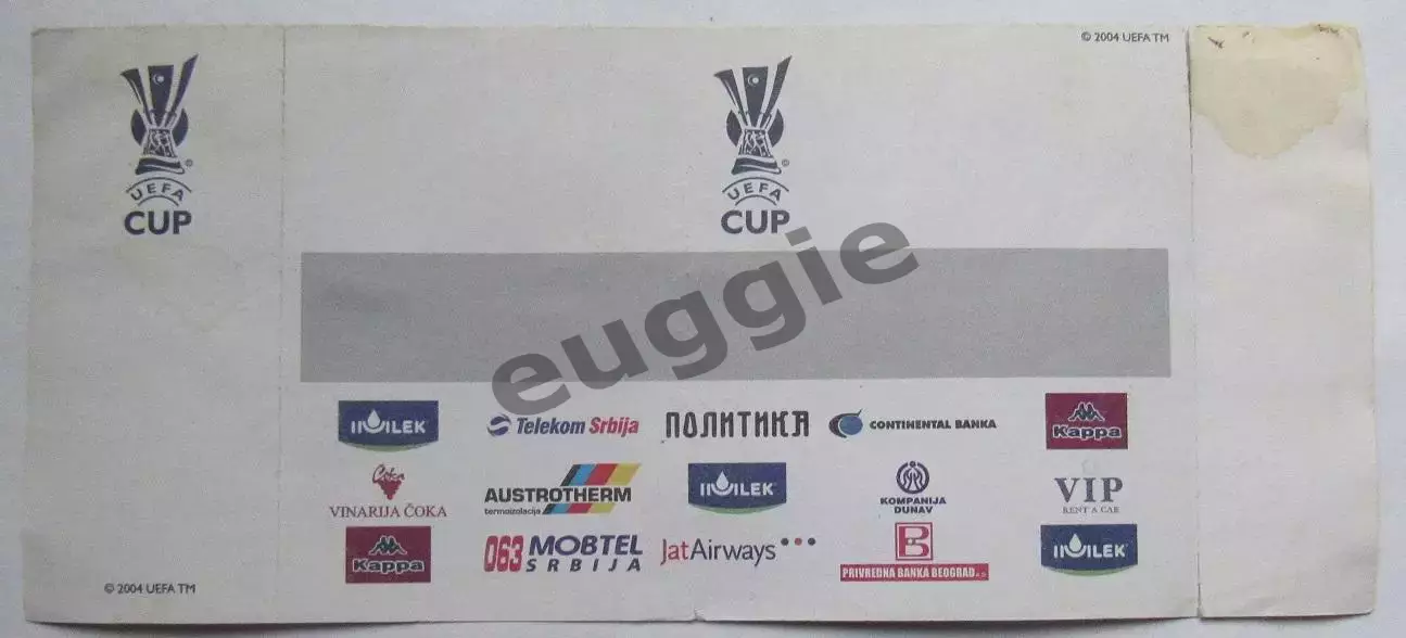 Партизан Белград - ЦСКА Кубок УЕФА 2004/05 1
