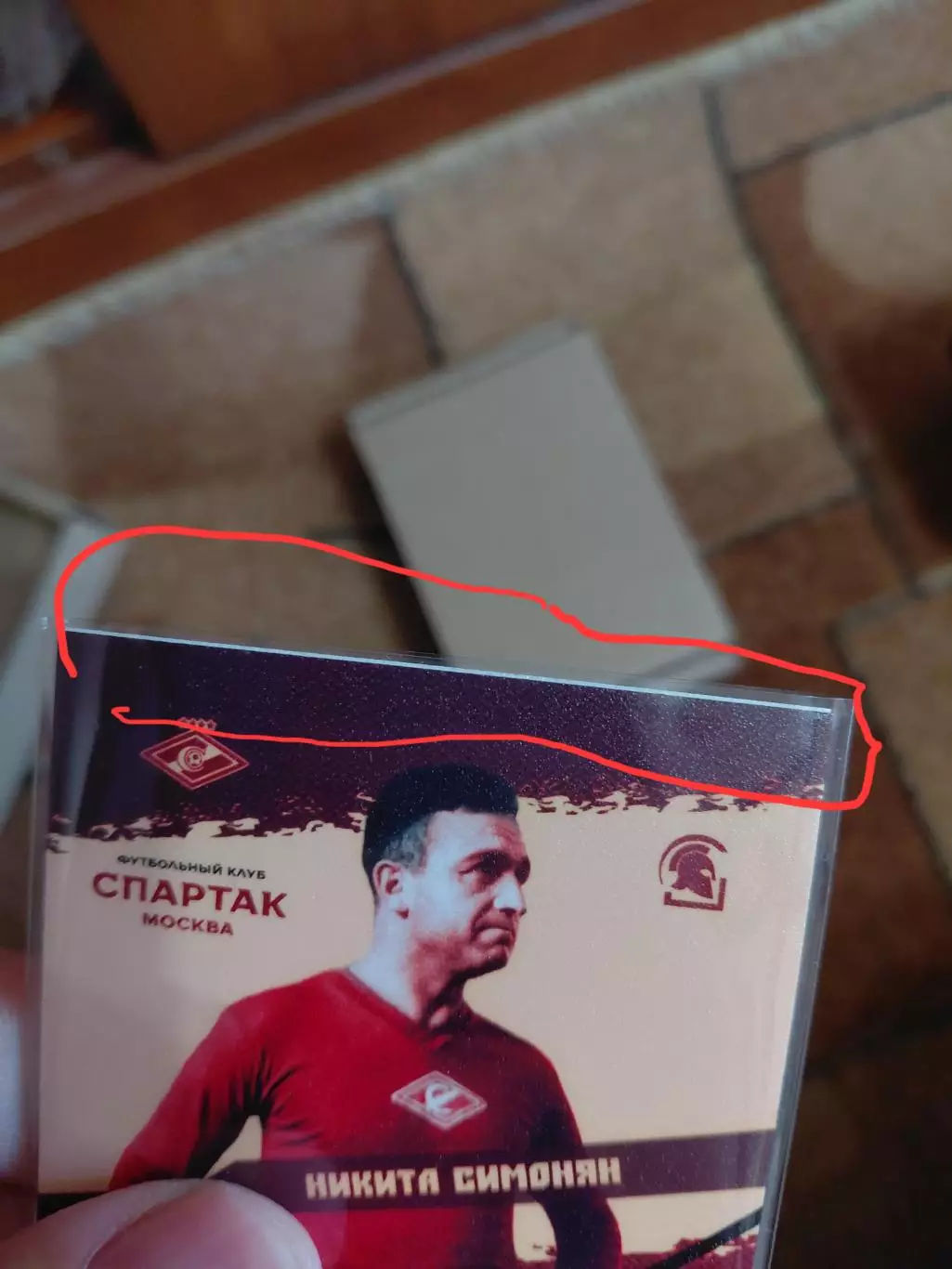 Карточка-пробник Никита Симонян, автограф 3