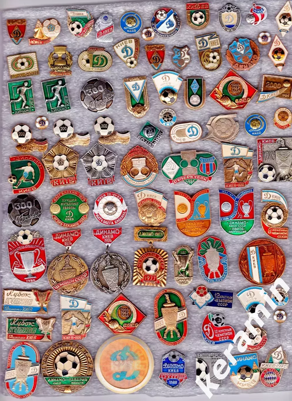 Динамо Киев 2