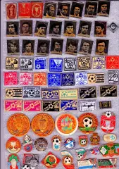 Динамо Киев 3