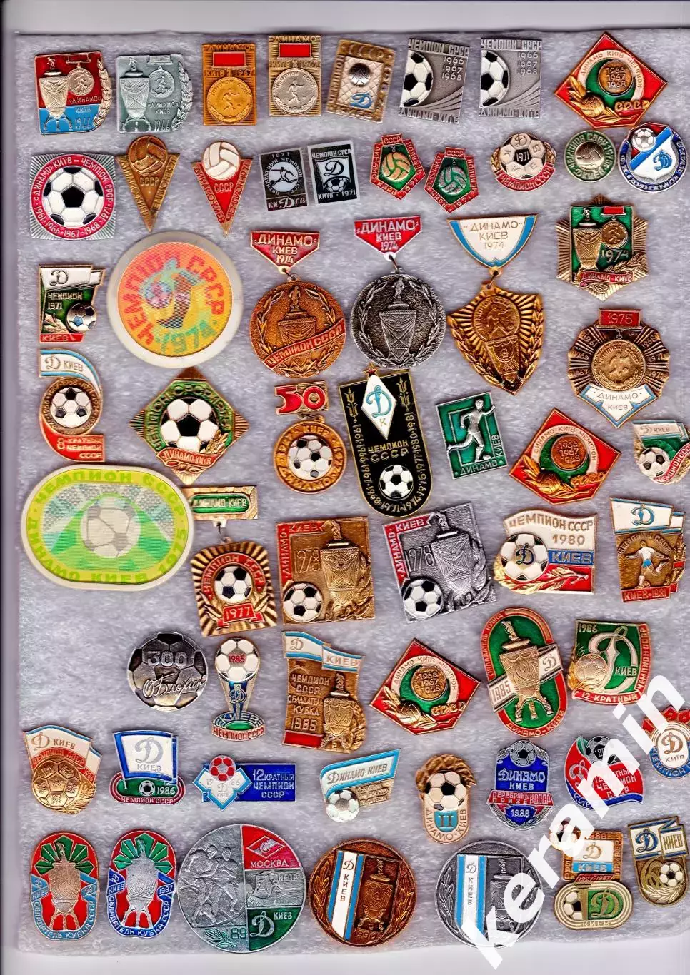 Динамо Киев 4