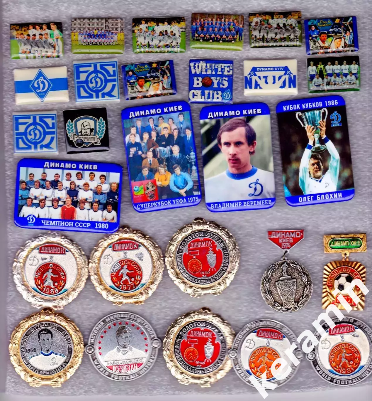 Динамо Киев 4