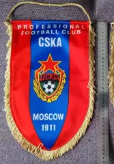 ПФК ЦСКА Москва