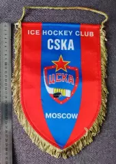 ХК ЦСКА Москва