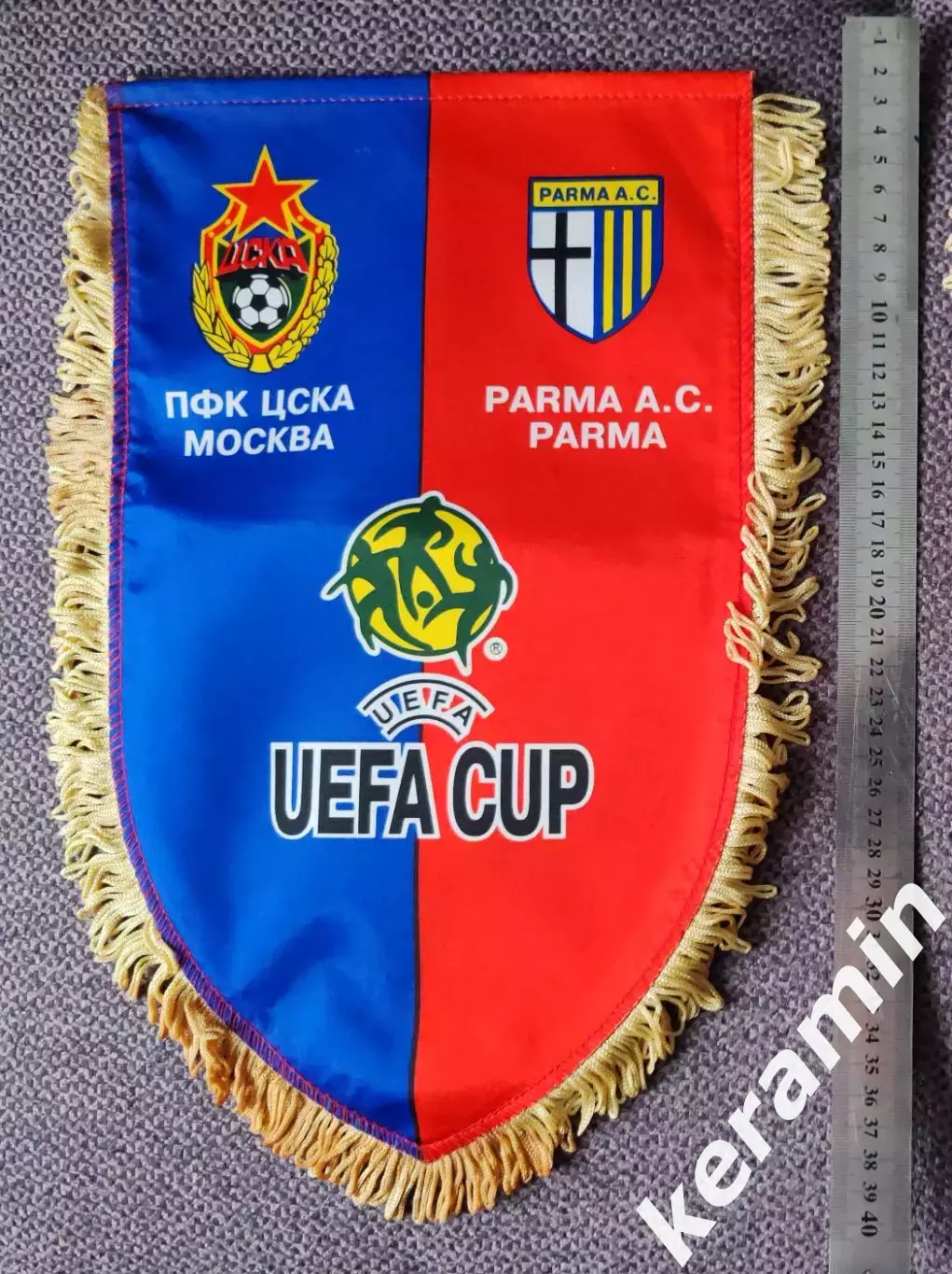 2004-05 Кубок УЕФАЦСКА Москва - Парма Италия