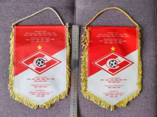 ФК Спартак Москва