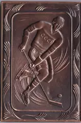 Хоккей СССР