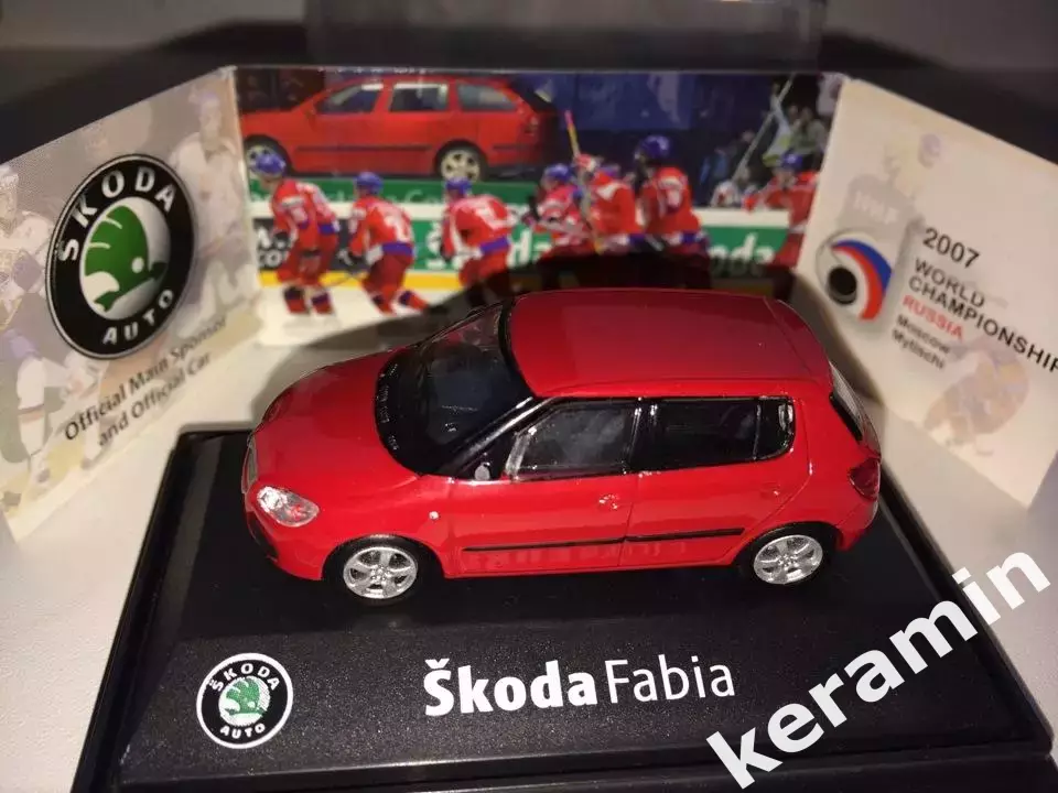 Модели автомобилей Abrex Skoda Fabia спонсор чемпионата мира по хоккею 2007. 1