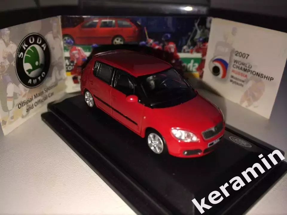 Модели автомобилей Abrex Skoda Fabia спонсор чемпионата мира по хоккею 2007. 2