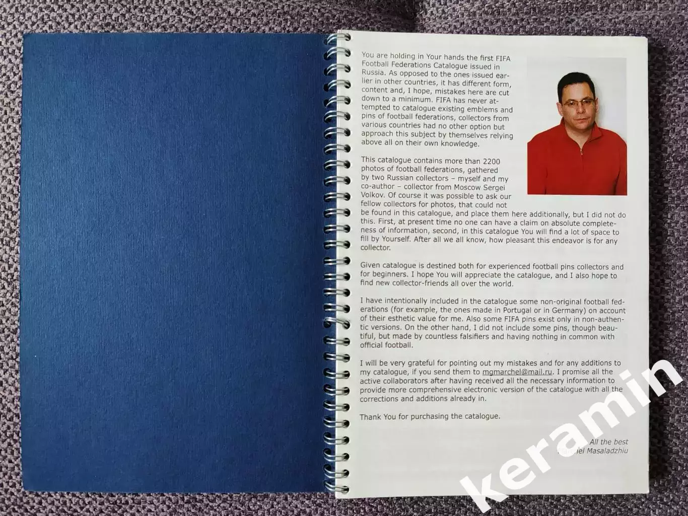 Каталог футбольных значков федераций футбола всего мира. 1