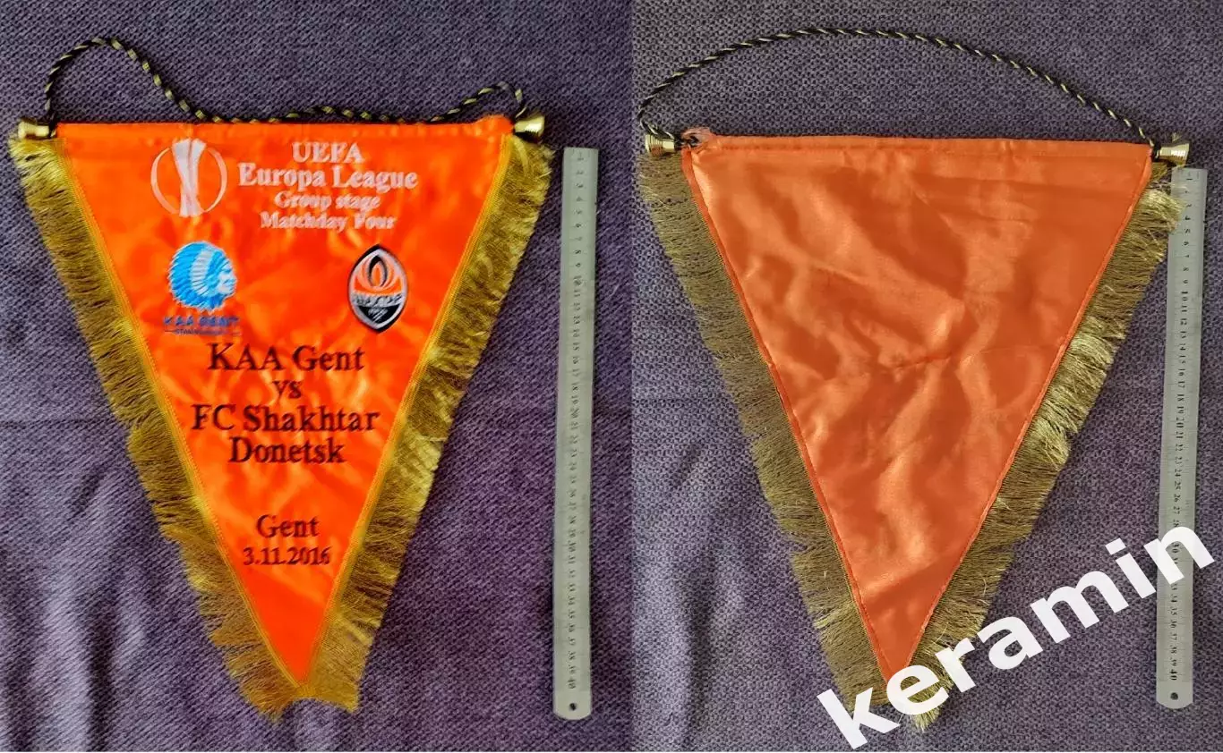 Официальный вымпел KAA Gent - Шахтер Донецк 03.11.2016 Лига Европы.