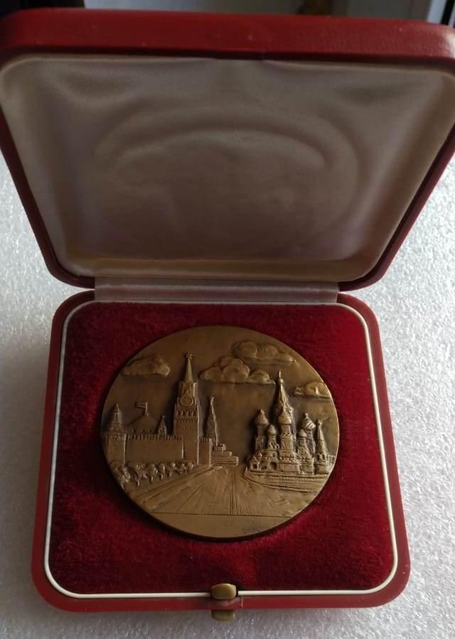 Медаль, Спорт, Олимпиада, Олимпиада 1980, 1980 год, Москва, Томпак, Леонова, ЛМД