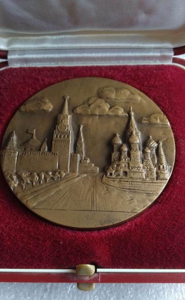 Медаль, Спорт, Олимпиада, Олимпиада 1980, 1980 год, Москва, Томпак, Леонова, ЛМД 1
