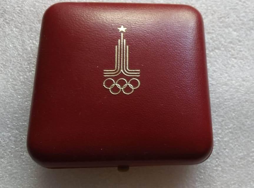Медаль, Спорт, Олимпиада, Олимпиада 1980, 1980 год, Москва, Томпак, Леонова, ЛМД 2