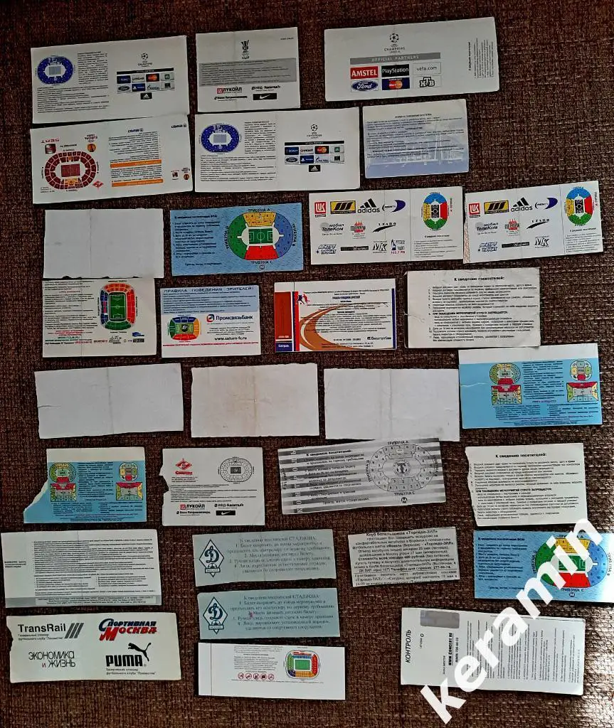 Коллекция билетов СПАРТАК Москва футбол хоккей 3