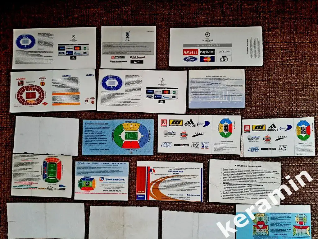 Коллекция билетов СПАРТАК Москва футбол хоккей 4