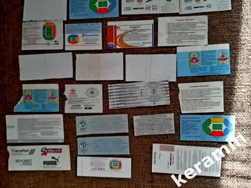 Коллекция билетов СПАРТАК Москва футбол хоккей 5