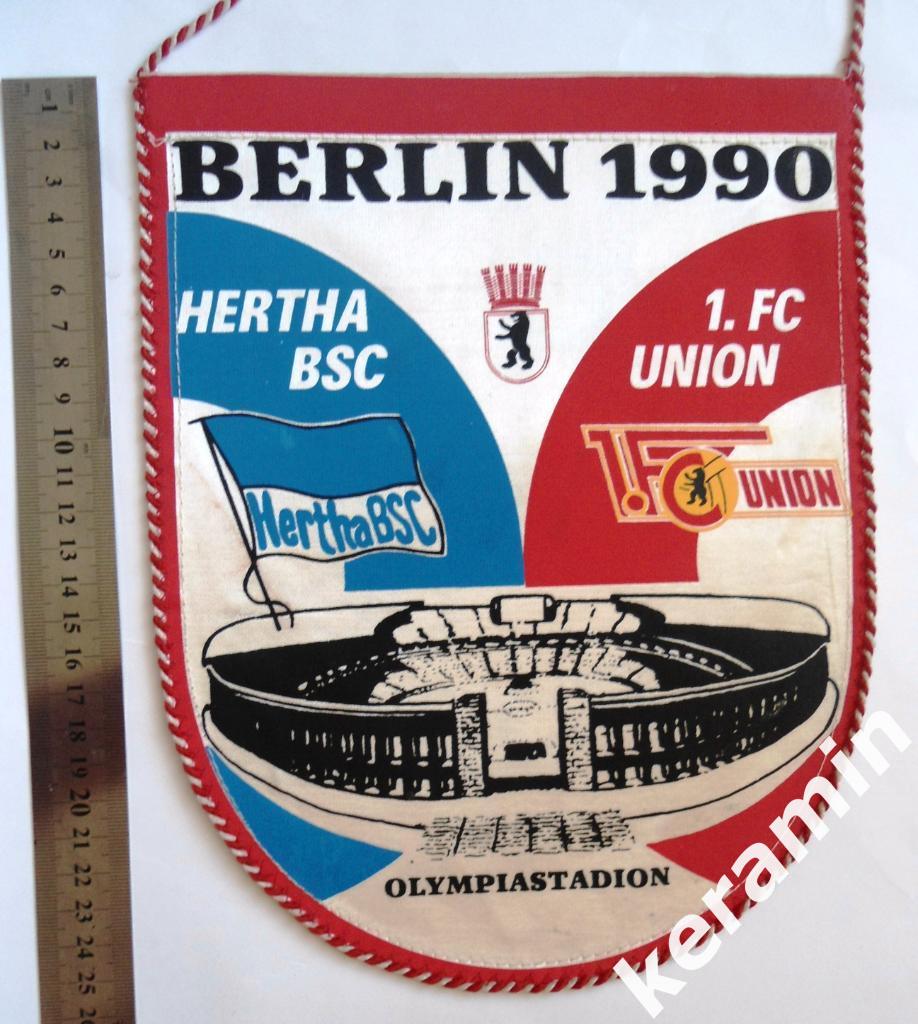 1990 Herta BSC - FC Union Berlin