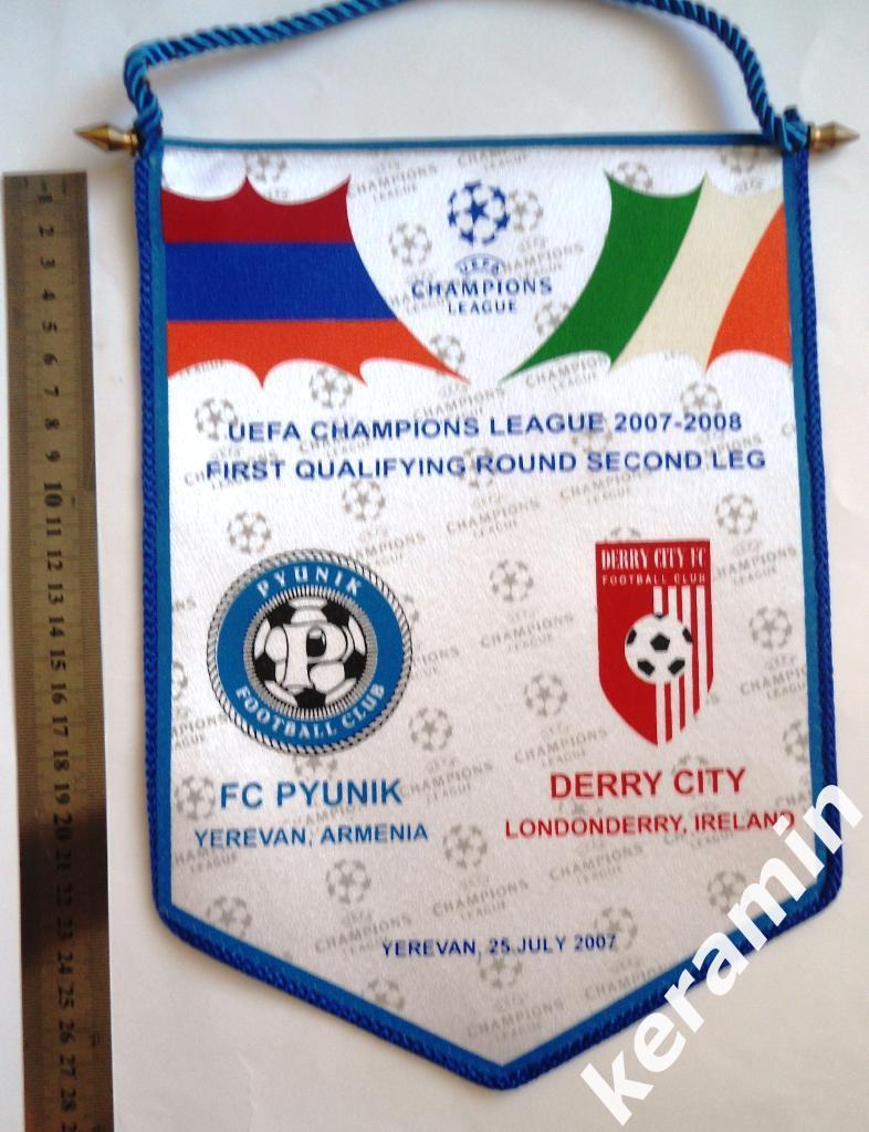 2007-08 FC Pyunik - Derry City