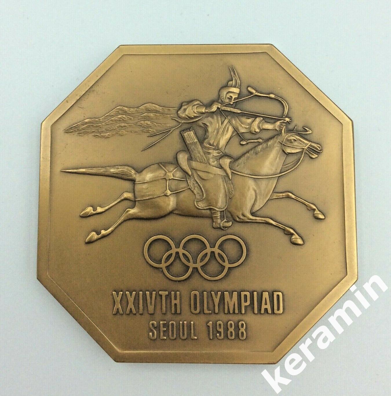 Медаль участника Олимпийских зимних 1988 года в Сеуле, оригинальная