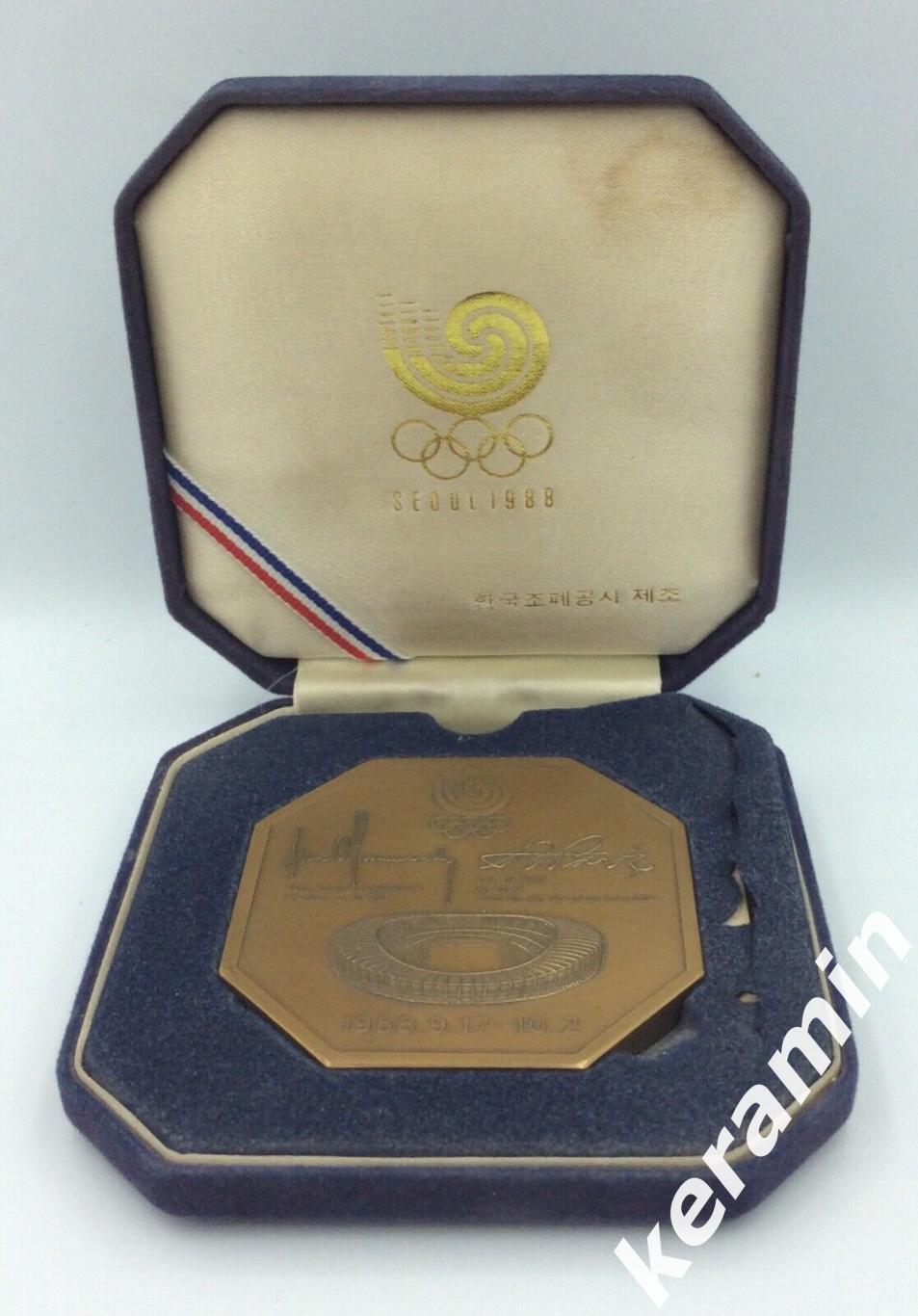 Медаль участника Олимпийских зимних 1988 года в Сеуле, оригинальная 4
