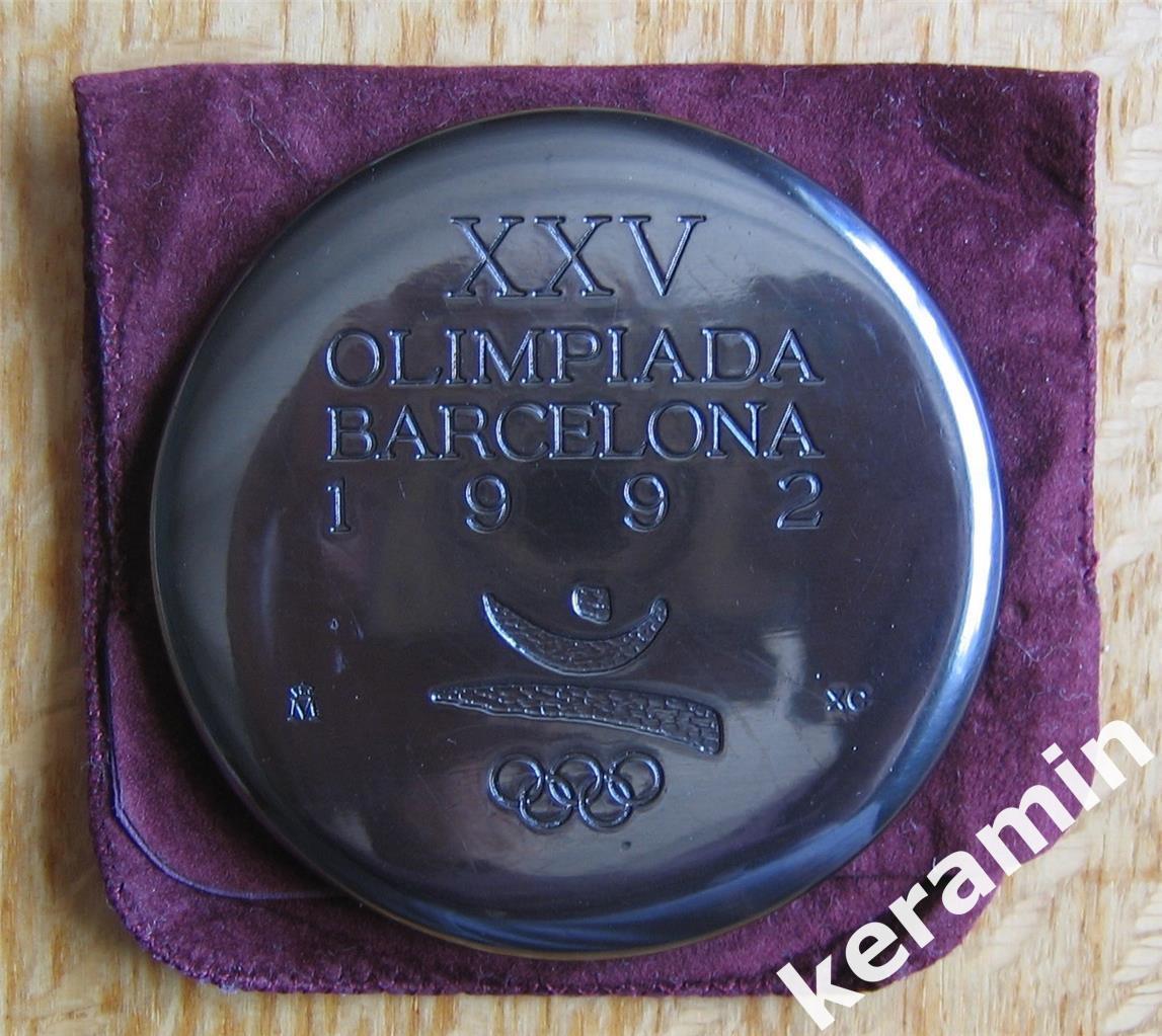 Официальная олимпийская медаль участия Барселона 1992 в оригинальной сумке