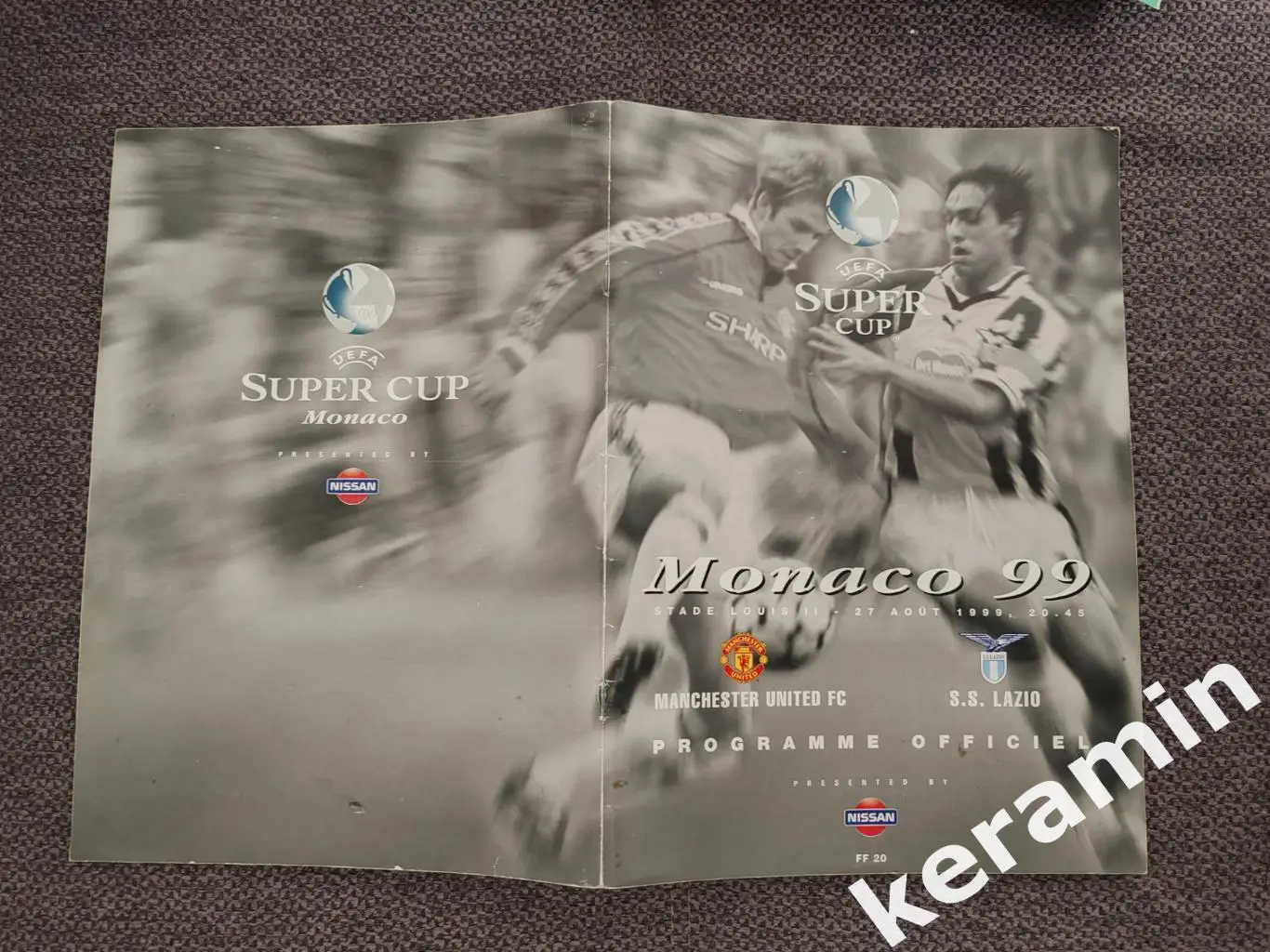 1999 Суперкубок УЕФА. Манчестер Юнайтед - Лацио Рим