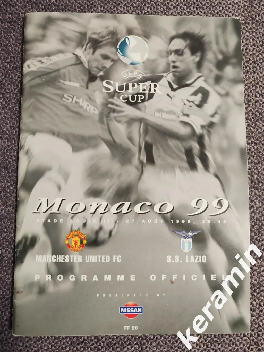 1999 Суперкубок УЕФА. Манчестер Юнайтед - Лацио Рим 2