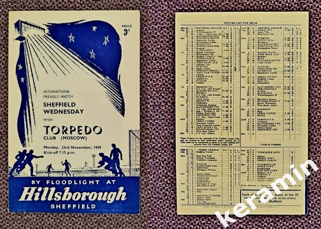 1959 Шеффилд Уэнсдей - Торпедо Москва